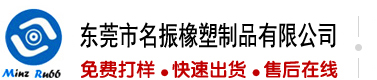 找一个黄色的操逼视频看